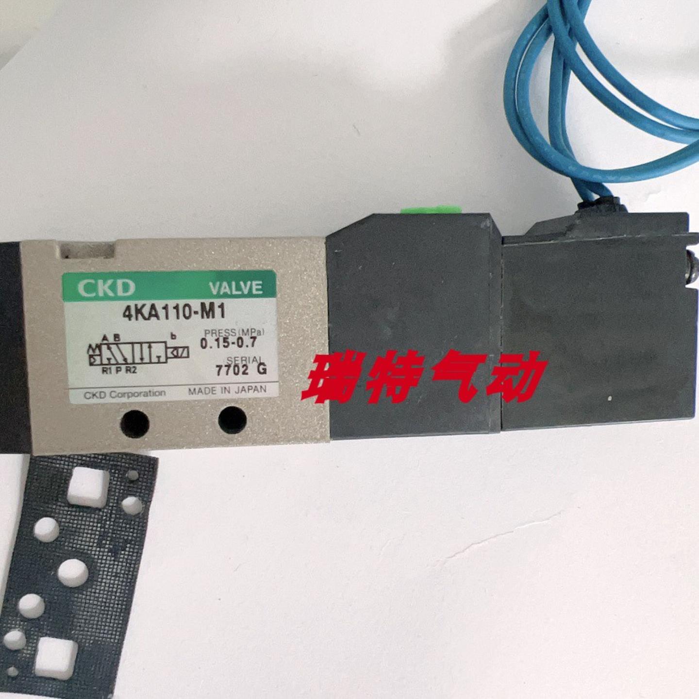 议价-CKD电磁阀4KA4KB110/119/129/120/210-M1/C2/D2/C21/C22/LS