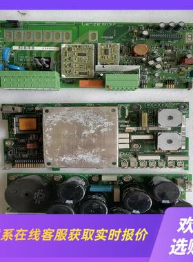 拆机伦茨变频器板子8215LP2D228217W拍前询价下单
