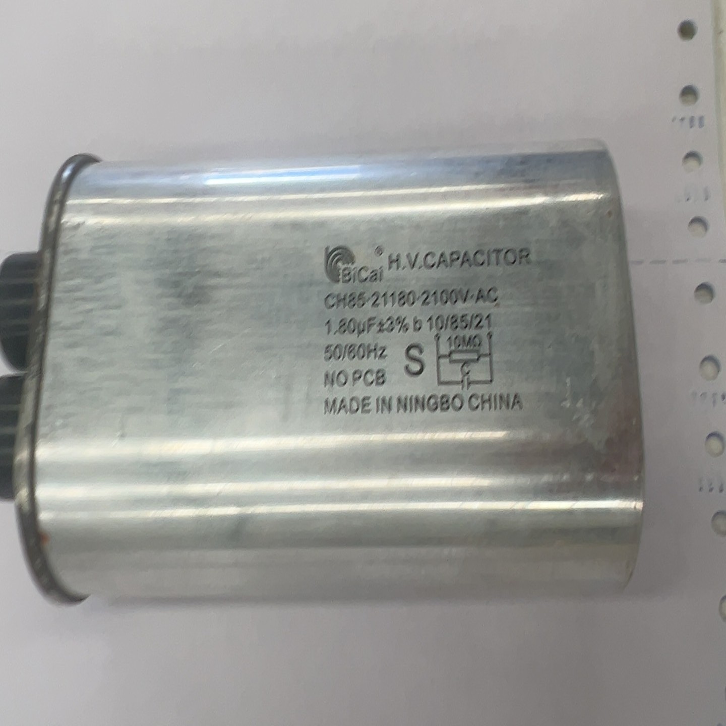 【请询价】碧彩CH85高压电容2100VAC 180μF宁波产