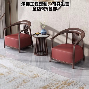 烏金木實木圈椅現代簡約休閑椅家用沙發椅陽臺椅三件套 新中式