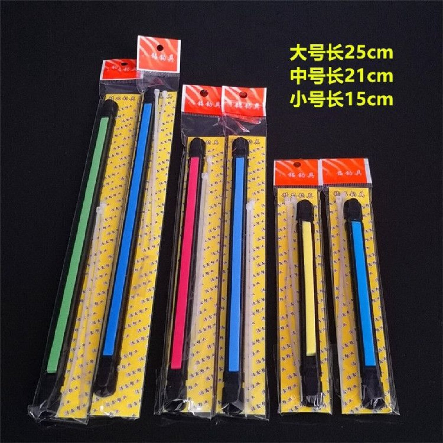 新款主线缠绕板钓鱼鱼线绕线板绑鱼竿缠线板独立包装护竿线绕线器,户外/登山/野营/旅行用品,其他垂钓用品,淘宝优惠券,粉丝福利购,淘宝优惠卷