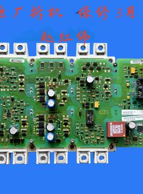 A5E00297621FS300R12KE3-S1西门子变频器驱动板A5E00296891