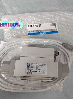 SMC流量开关PF2A711-03-67全新原装实物拍摄--议价商品