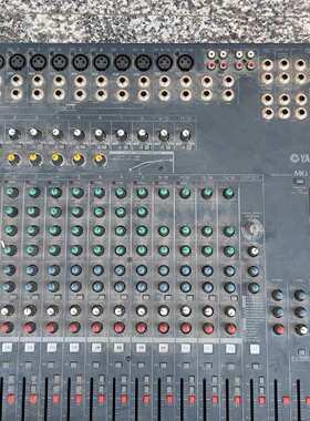 议价MG166cx调音台三个