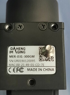 MER031300GMMER031300GC大恒工