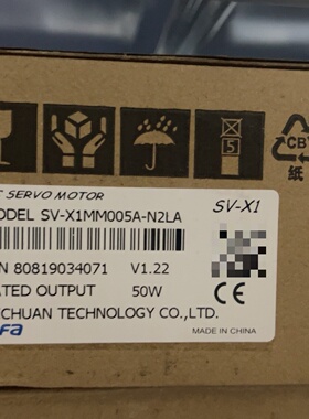 询价*SHCFA禾川电机SVX1MM005AN2LASV