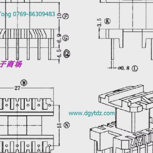 高频变压器EE25变压器磁芯骨架立式77针