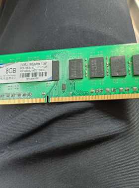 GLOWY光威DDR38GB/1600MHz询价