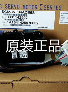 议价SGMJV-08ADA21安川电机750W 现货供应 质保1年
