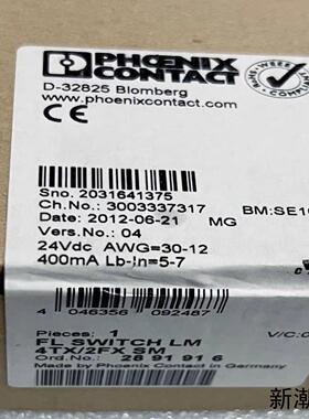 FL SWITCH LM 4TX2FX SM 进口全新菲尼议价商品