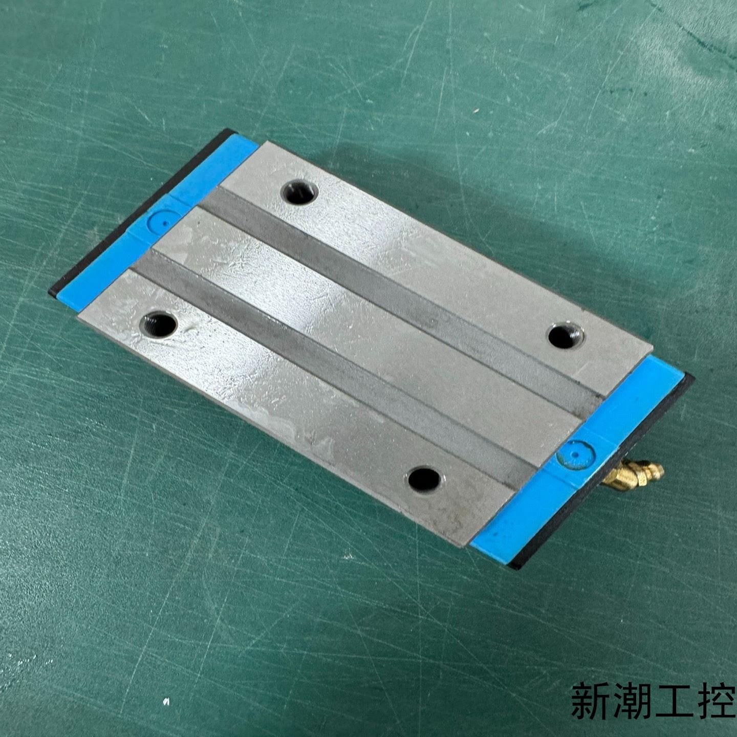凯特HTPM滑块老款LGS35A库存货全新正品数量6议价商品