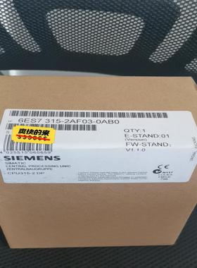 6ES7315-2AF03-0AB0   6ES7 315-~询价