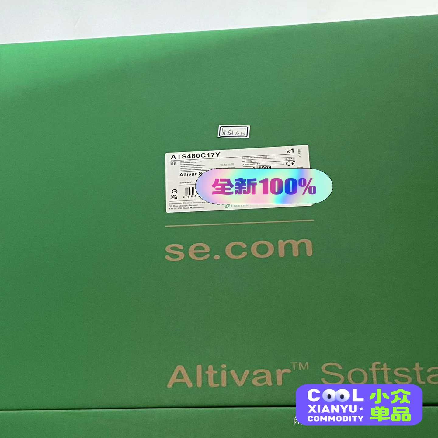 询价ATS480C17Y施耐德软启动现货库存