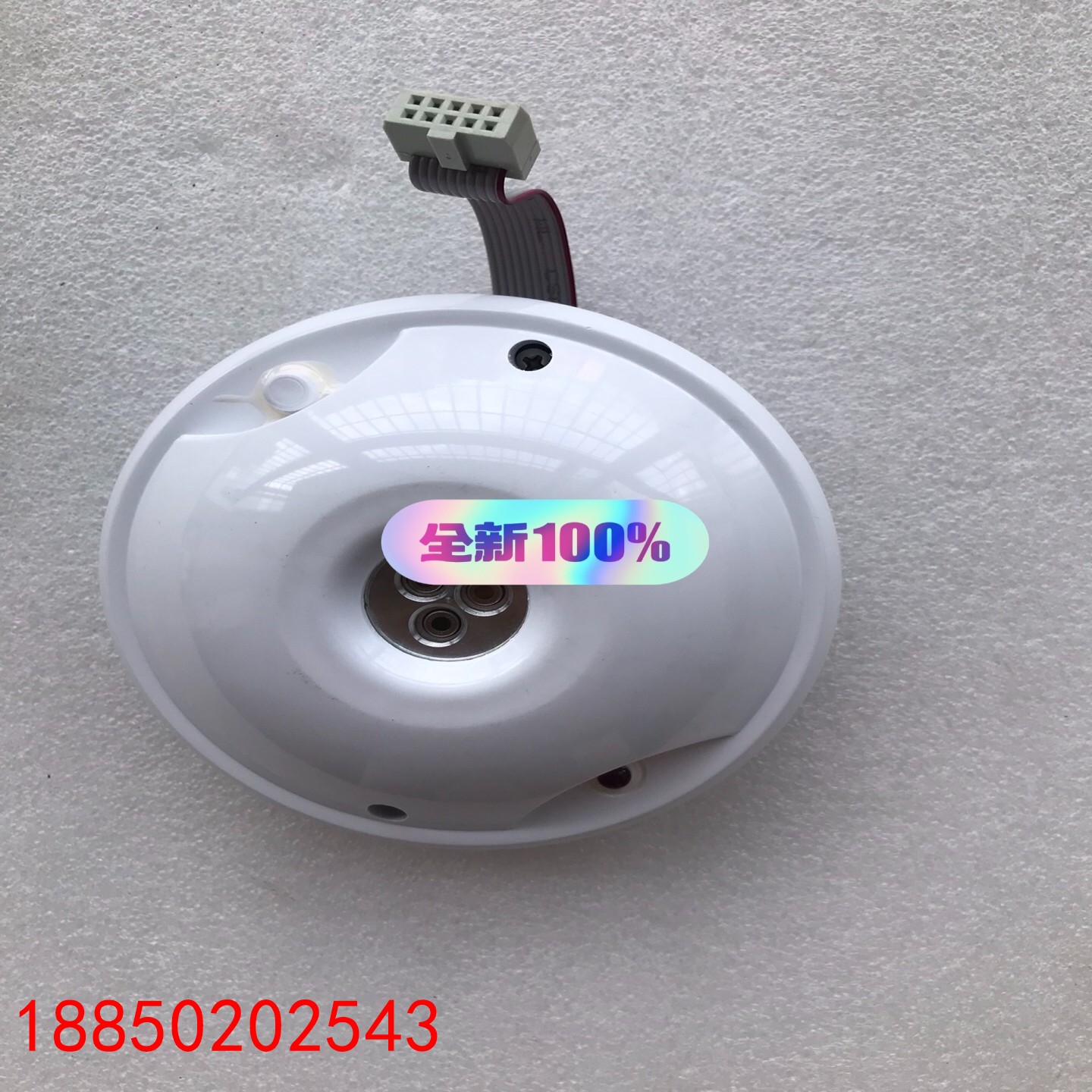 【请询价】consiliu salwico AC-IR-3FQIR