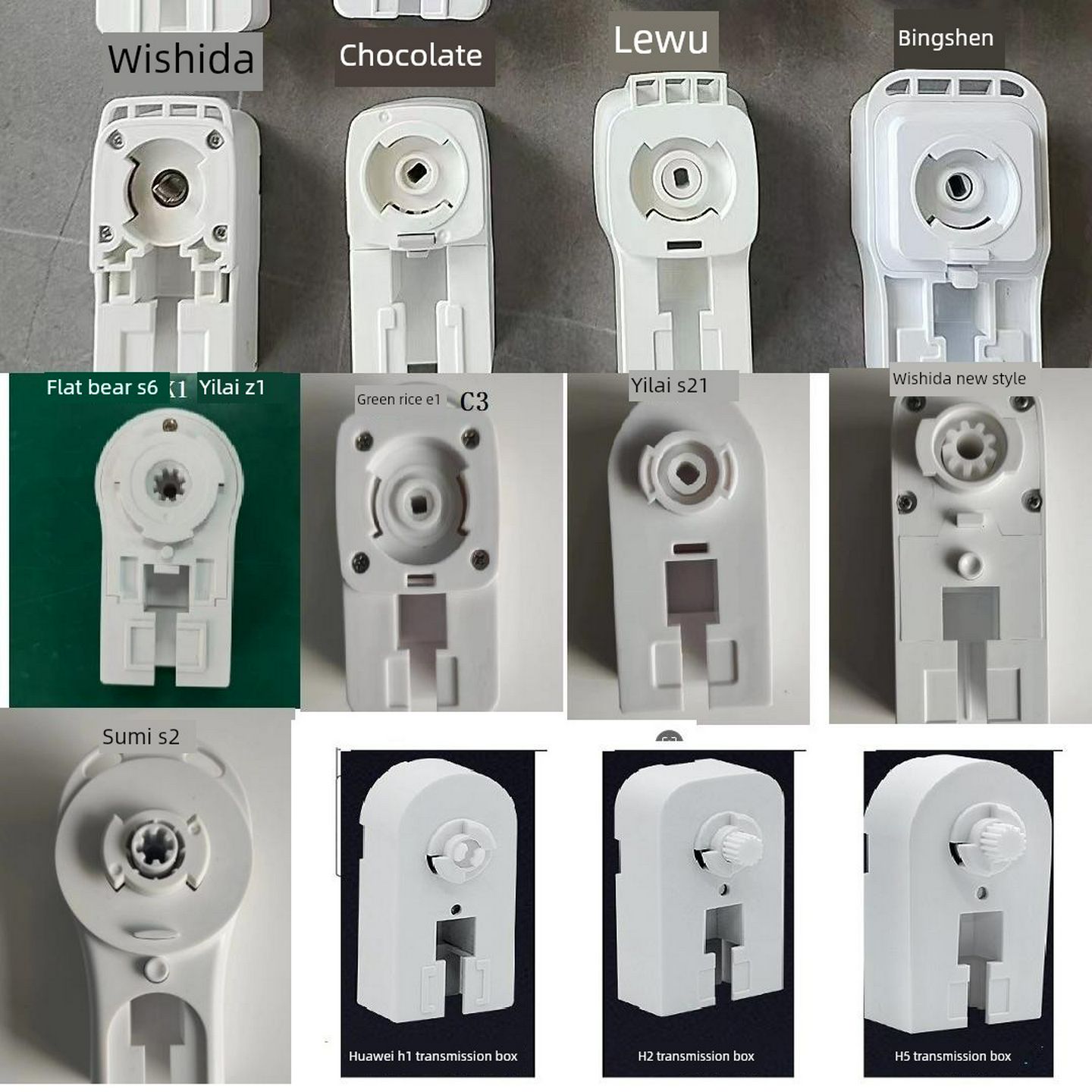 电动窗帘传动箱杜亚乐屋威仕达平头熊S6朗森M3佳丽斯尚飞