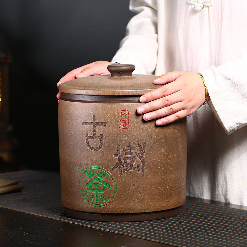 中式复古紫砂茶叶罐大号手工普洱茶存储罐家用陶瓷七子饼密封