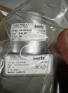 询价Seitz欧根赛驰CH-8623电磁阀组11810002