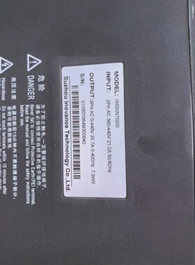 询-IS620NT026I15套