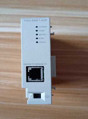 PLCFX3U-ENET-ADP（5个）询价