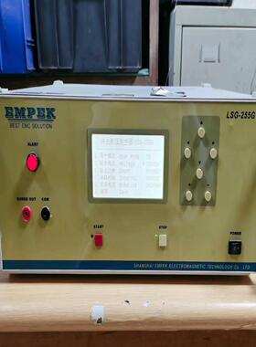 EMPEK LSG-255G冲击耐压测试仪 易湃科LSG-2~询价