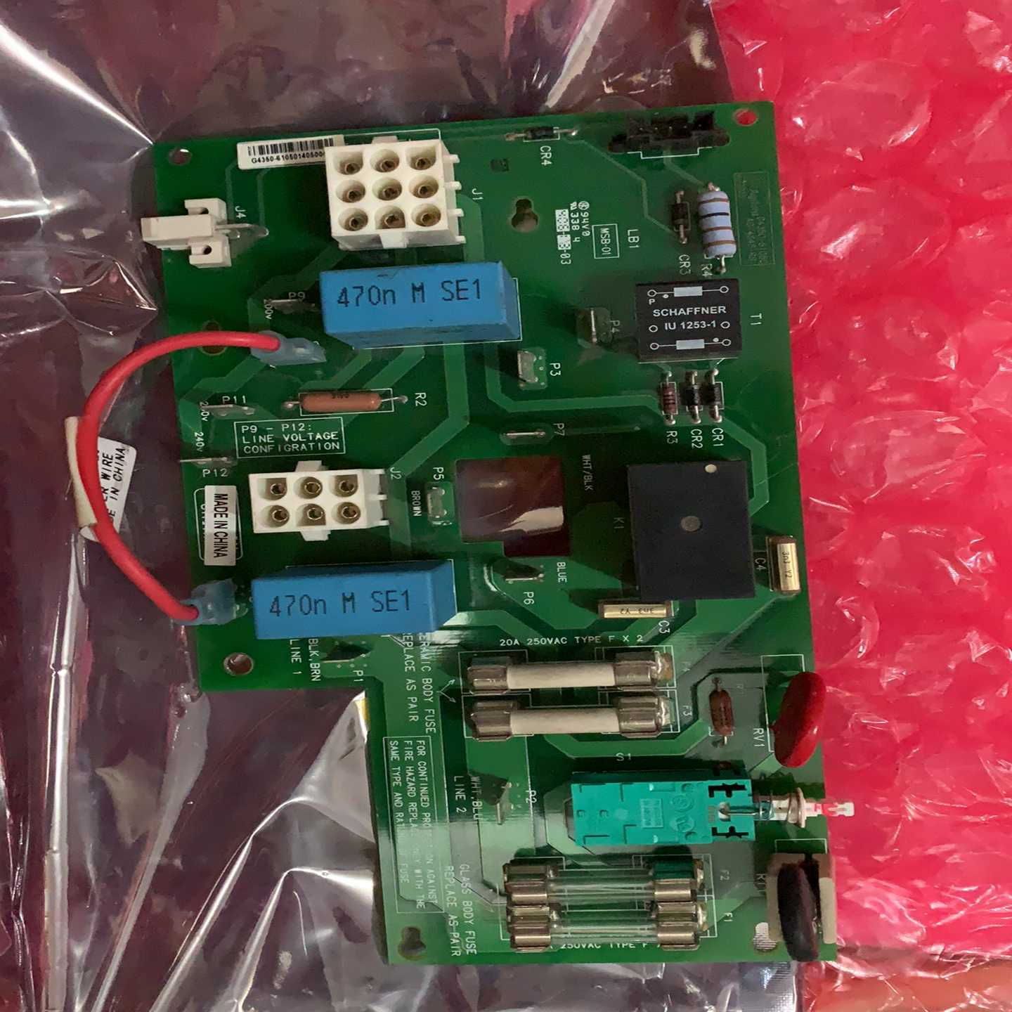 【议价】安捷伦78207890电源板，G4350-61851，G适用