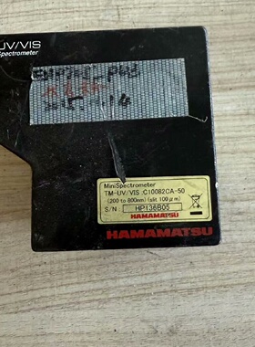 寻IHAMAMATSU TMUVVISC10082CA5