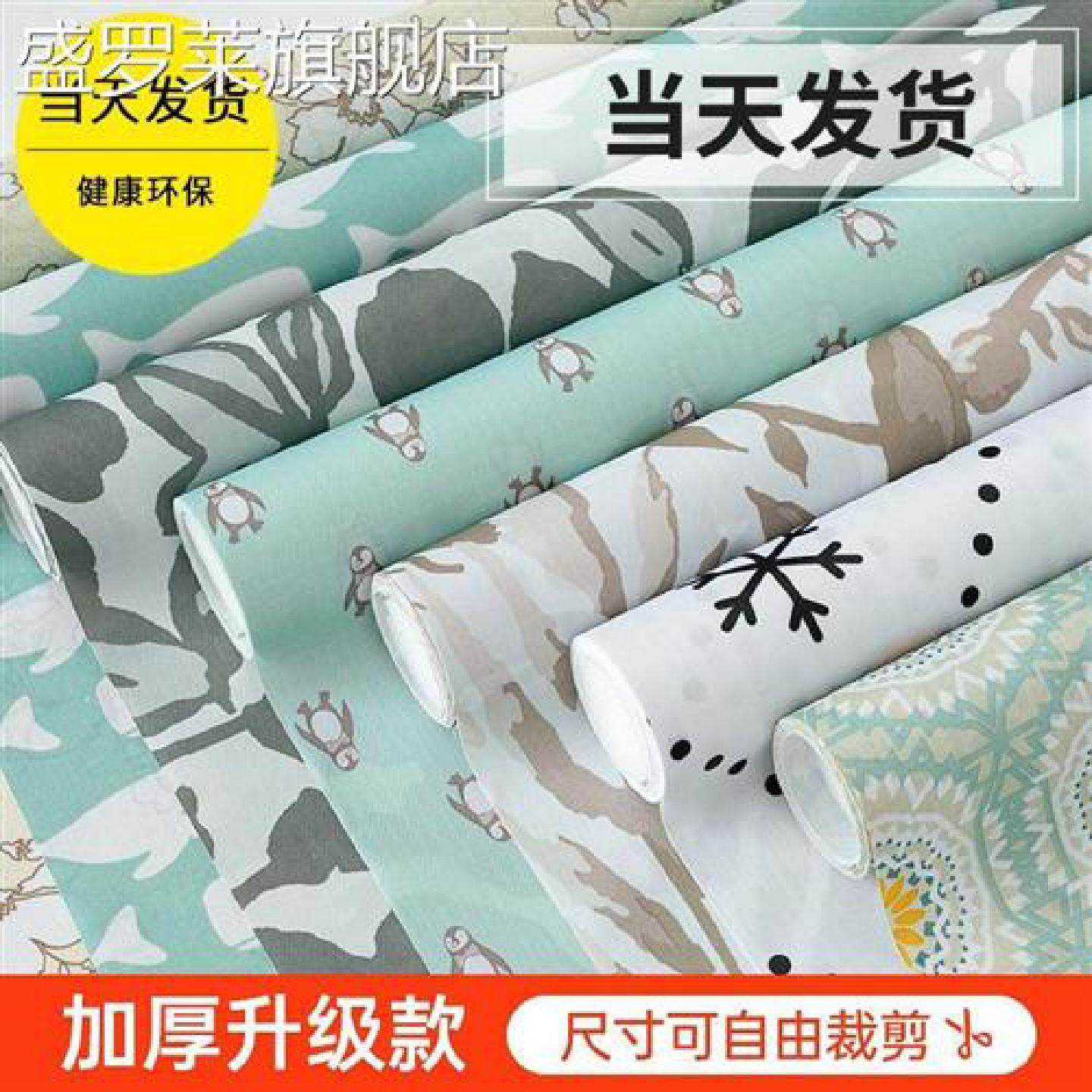 厨房抽屉垫纸g抗J防潮垫碗柜防水贴纸衣柜橱柜子防霉防油无胶免粘