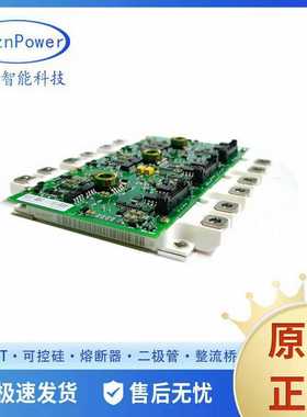 变频器驱动模块6MBI225U-120/AGDR-71C6MBI450U-120/AGDR-71C
