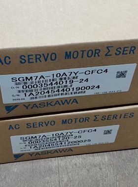 溢价-SGMMS04A3C6SSGMMS01A3C6E