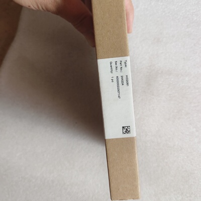 议价Beijiafu Hid2081 Temperature Converters Model 244224 Br