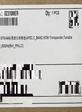 华为J1EX2S TPJD00EX2S00 03030568