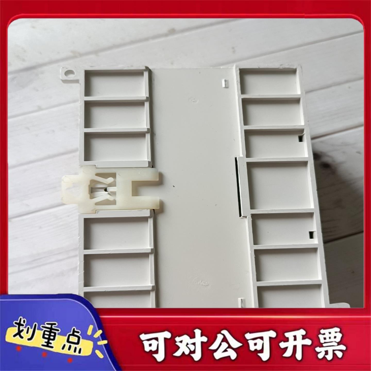 【议价YS】拆机信捷PLCXC3-24T-E实物拍摄功能包