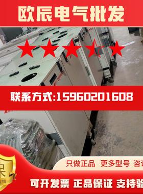 议价爱德华QMB1200QMB500QMB250罗茨泵岀售