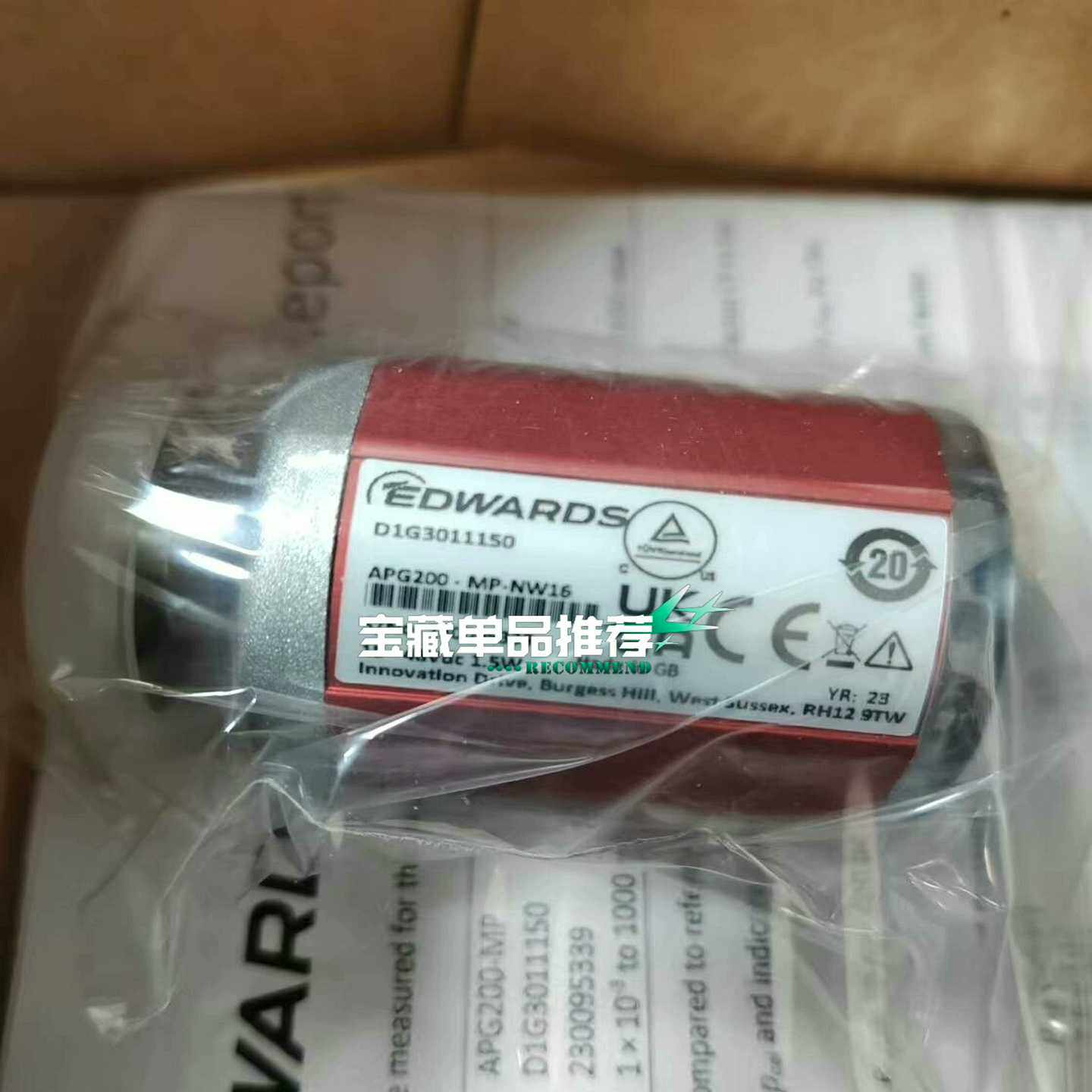 全新爱德华真空计APG200-MP-NW16，D1G3011