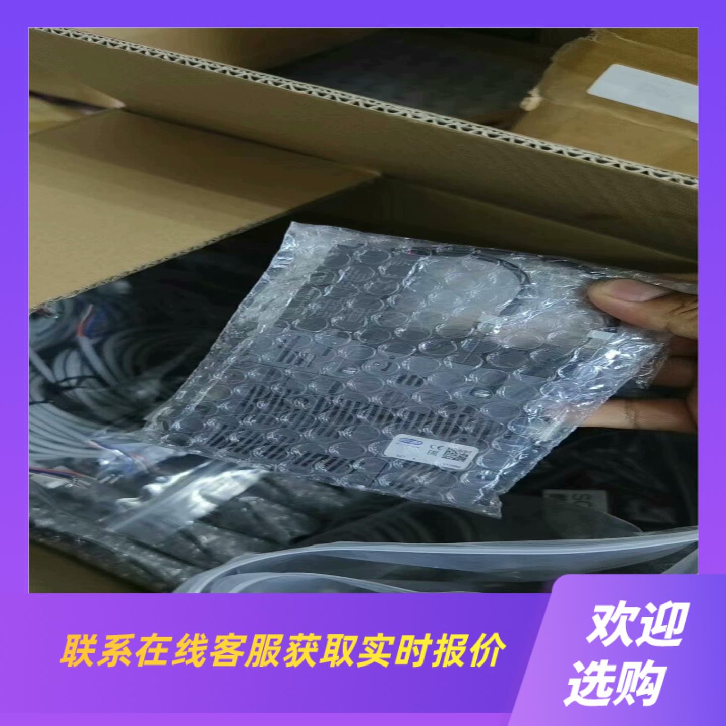 SCPSb 10 S04 NC SO 施迈茨空发生器拍前询价下单