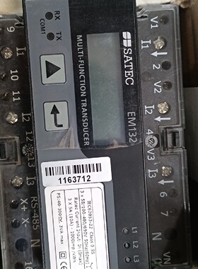 全新原装 SATEC  EM132 多功能电力参数测量仪 ，-议价