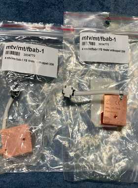 （请询价）co压电阀mtv/mt/f-104770