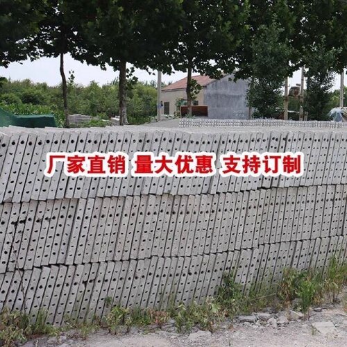 预制板空心楼板钢筋混凝土水泥楼板承重楼板围墙板建筑空心板盖板