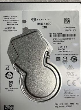 【议价】ST2000LM007 2T全好盘有10几个适用207