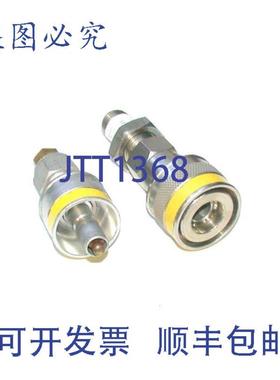 供应SWALOK 316 QC6-KEY4 黄色公母连接接头 14 NPT