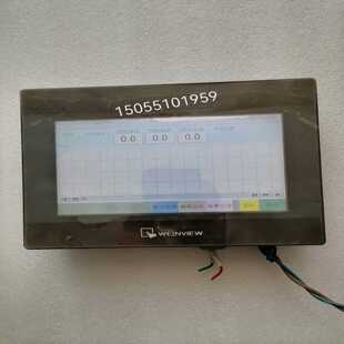 咨询 威纶触摸屏TK6070IQ1WV