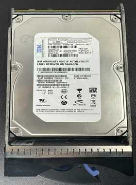 IBM750GDS4200750GSATA43W9-议价