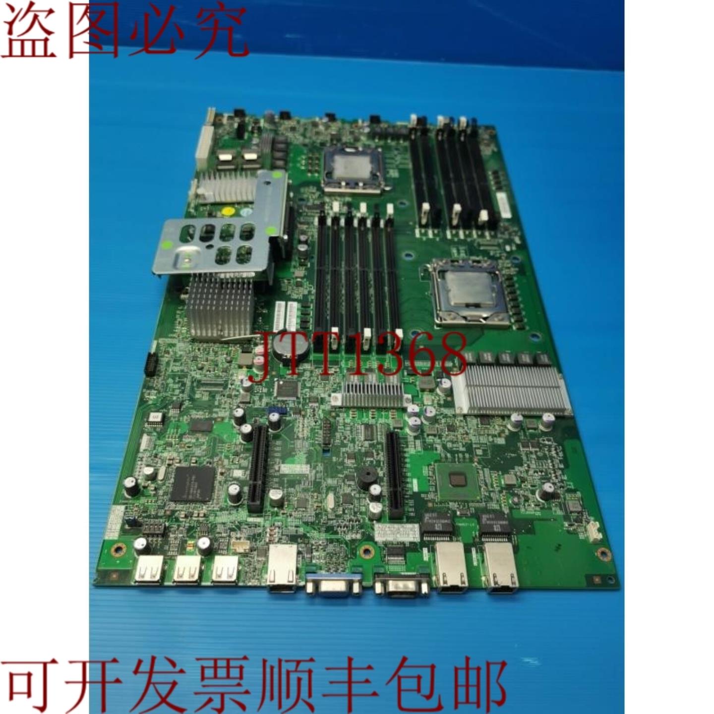 供应通- S26361-D3031-A100-GS04 2x S1366 DDR3 RX200 S6