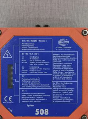 HBC Radiomatic REMOTECONTROL FSE 508  42240VAC WITHOUT ANY A