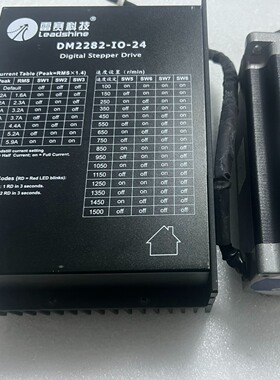 询价*雷赛DM2282IO24数字步进驱动器输入电压220伏