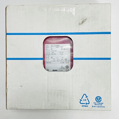 议价Horiba STEC SECZ719MGX 550SCC