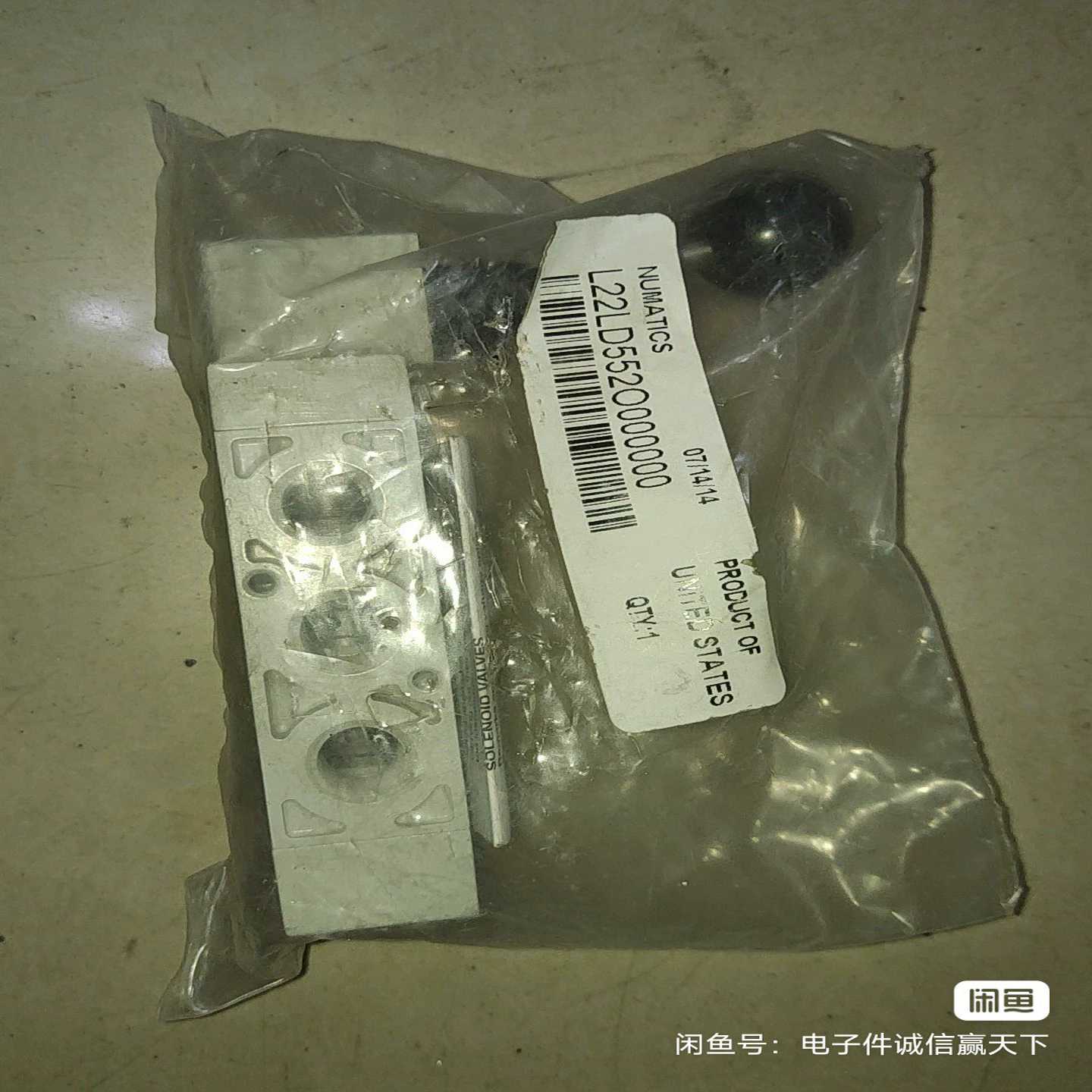 ASCONUMATICS询价 - 实物图