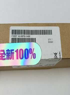 6ES7142-6BF80-0AB0（电子设备）