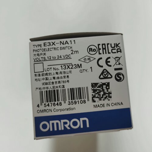 询价/E3XNA11 NA8 NA11V NA41 NA41F