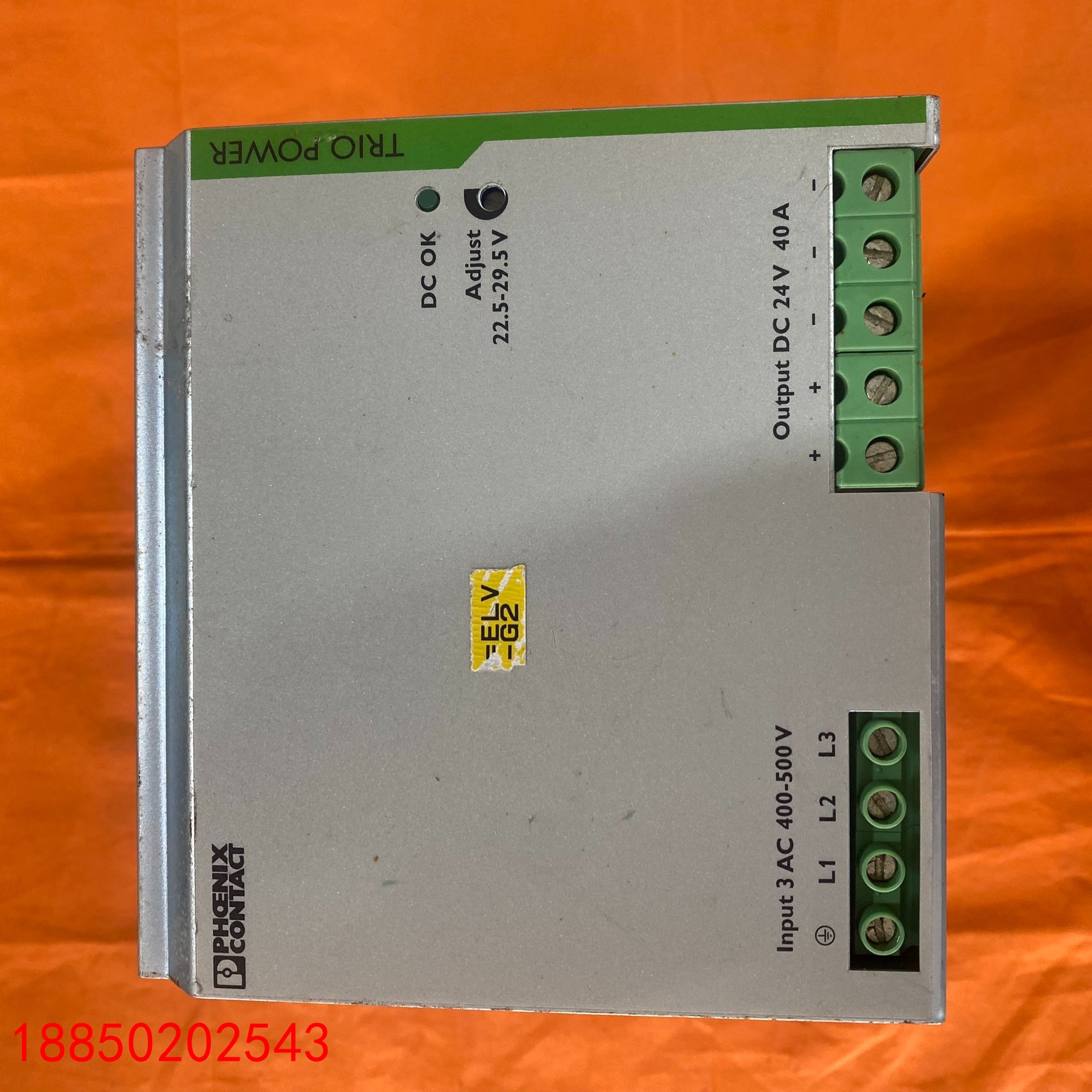 【请询价】菲尼克斯电源TRIO-PS3AC24DC40 型号28